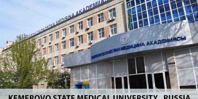 Kemerovo State Medical University
