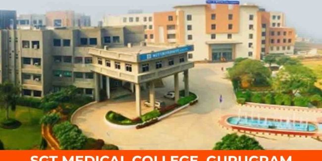 SGT Medical College, Gurugram