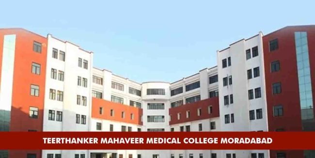 Teerthanker Mahaveer Medical College Moradabad