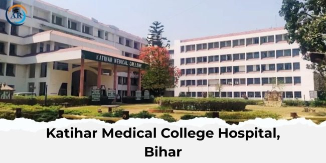 Katihar Medical College Bihar
