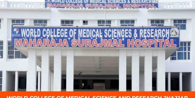 World College of Medical Science