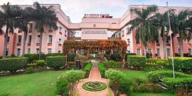 mvj medical college