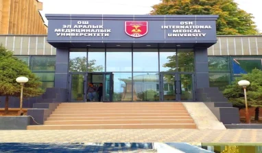 univ-4-r5sdescfkm1z8g98gxm5f80qgno7bexkrn5s49b8b0