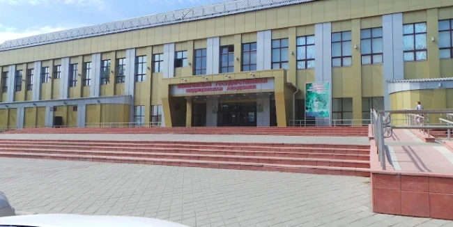 Kemerovo State Medical University